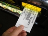 Add Ticket In - Ticket Out & Free Play Kit to Slot Machine Purchased - 