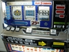 IGT DOUBLE RED, WHITE AND BLUE FIVE LINE S2000 SLOT MACHINE - FLAT TOP - 