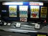 IGT TRIPLE DIAMOND DELUXE S2000 SLOT MACHINE - FLAT TOP - TWO CREDIT - 