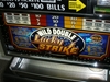 IGT WILD DOUBLE LUCKY STRIKE S2000 SLOT MACHINE WITH QUARTER COIN HANDLING - 