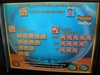 WMS Gold Fish Video Slot Machine - 