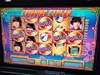 WMS THE MONKEES BB2 VIDEO SLOT MACHINE WITH DUAL MONITORS - 